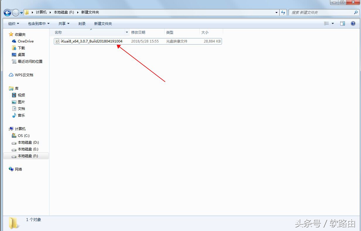爱快旧电脑改软路由详细教程,用旧电脑打造高性能软路由