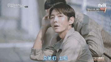 王的男人李准基全集,李准基在王的男人中的表演