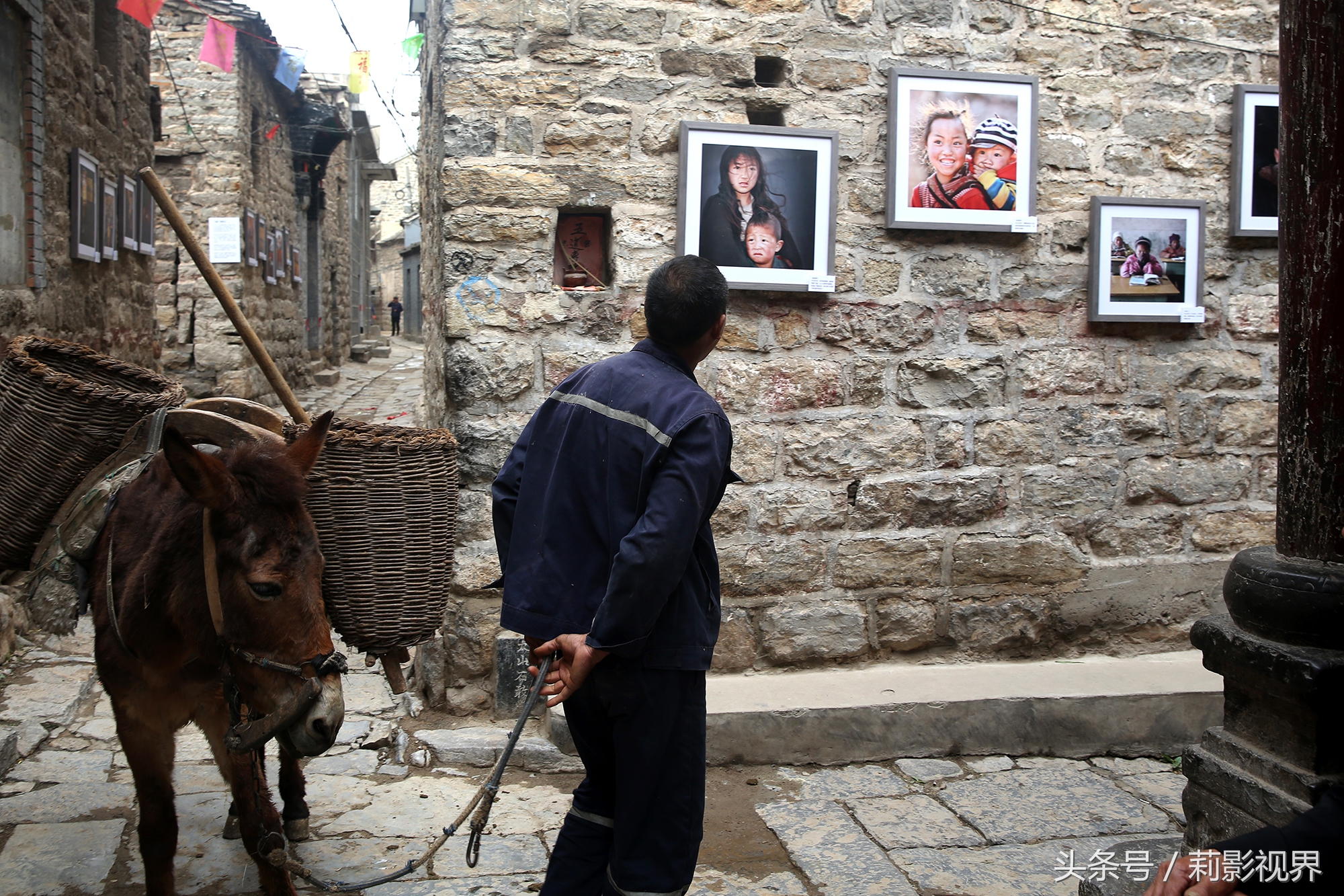 山村影展女摄影师走进王金庄《浮世》万千让爱起航