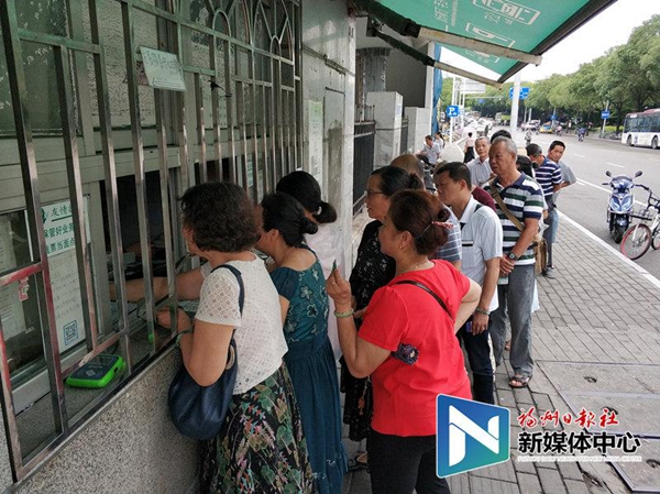 榕城通公交卡过期,榕城通m1卡怎么换卡