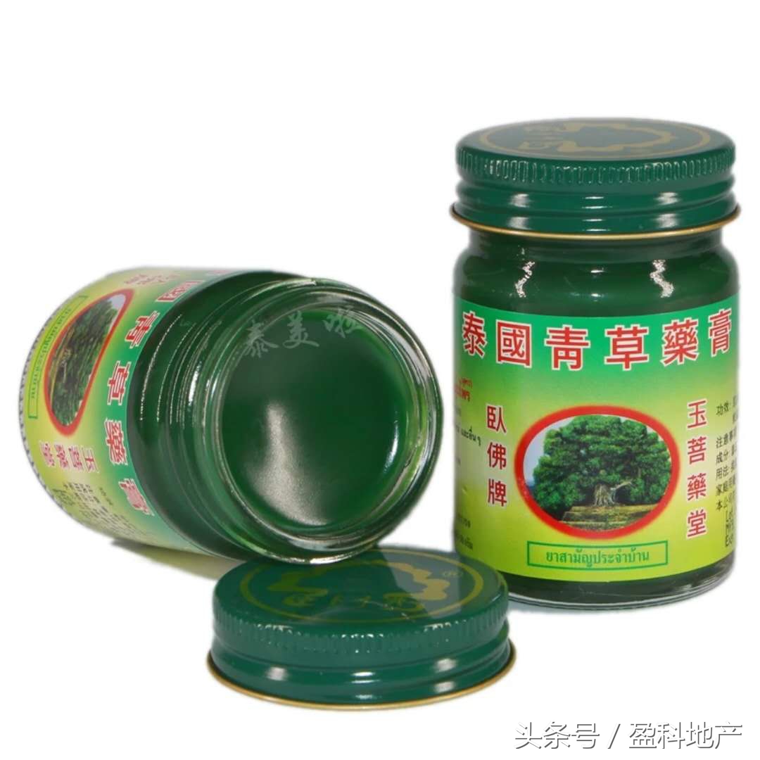 行程码泰国,泰国711女士必买清单