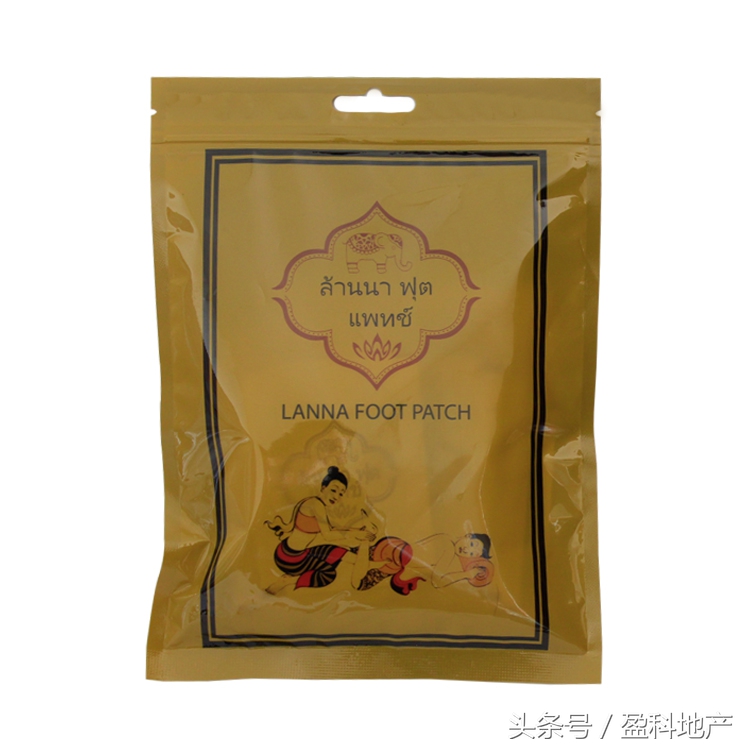 泰国出行码,去泰国旅游推荐码