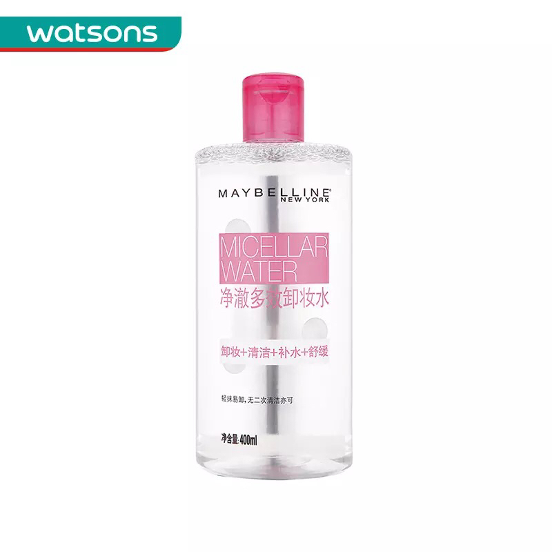 女生化妆品品牌推荐平价实惠,好用的平价化妆品推荐