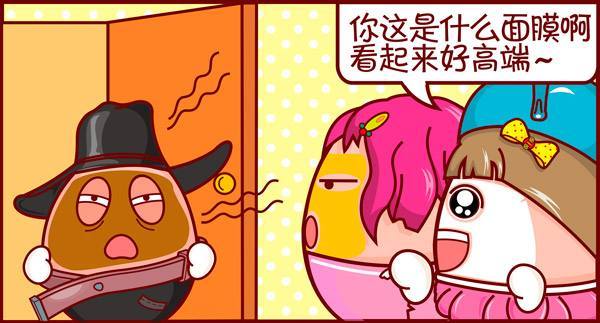 回购最多的面膜品牌有什么呢,平价回购面膜推荐哪款好用