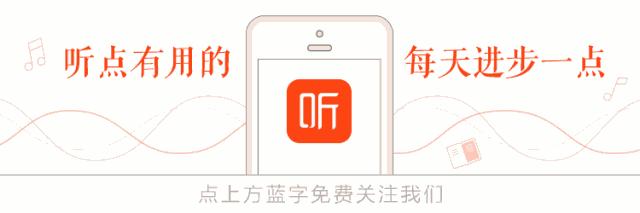 三大经营理念是什么,三大运营思维