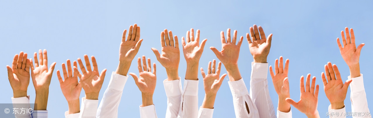 英语口语开放式问题,英语口语刚开始的表达