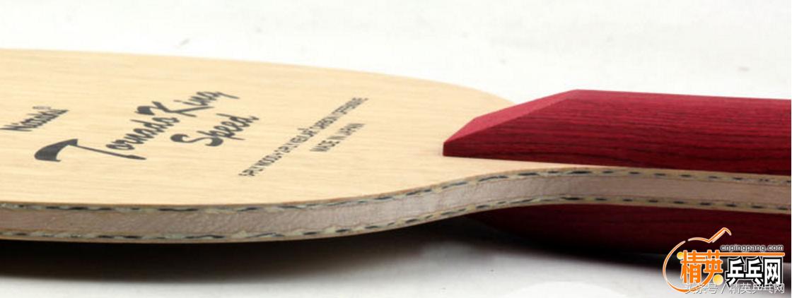 「精英聊器材」尼塔库精品系列：双子飓风王，碳素底板的优雅之剑