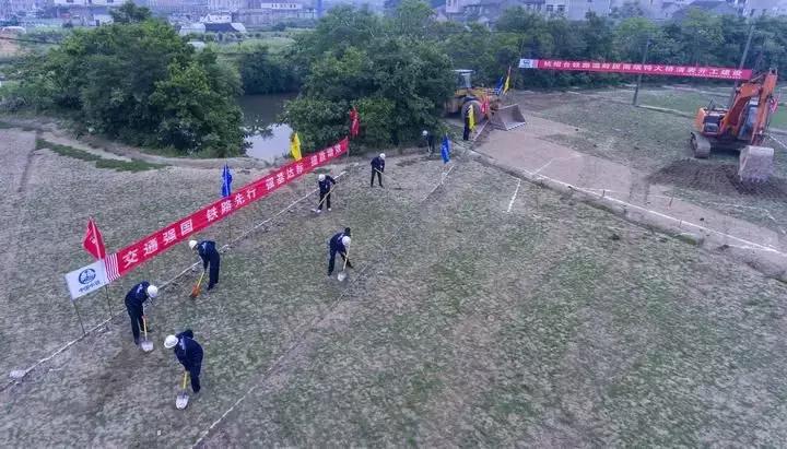 2400亿！近期开工大项目来袭！（内含项目清单）