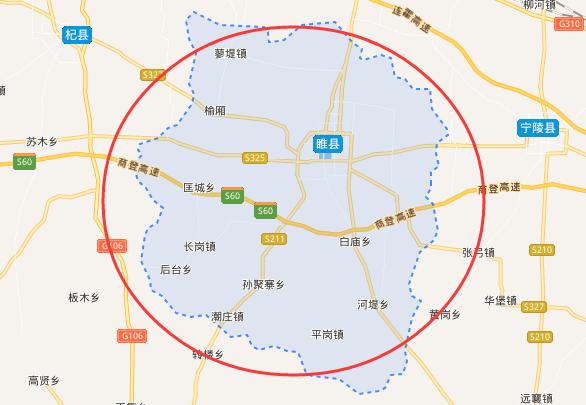 河南容易读错地名的几个县,河南省容易读错的几个县