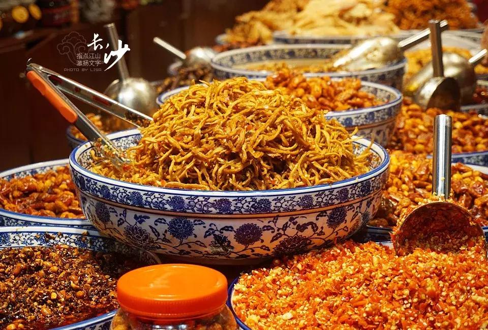 问苍茫大地谁主沉浮诗词,沁园春长沙问苍茫大地谁主沉浮