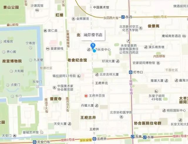 关注孩子心理健康专家讲座,3-4岁儿童心理教育专家直播