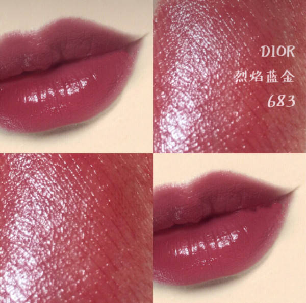 口红试色dior唇釉635,口红试色novo试色