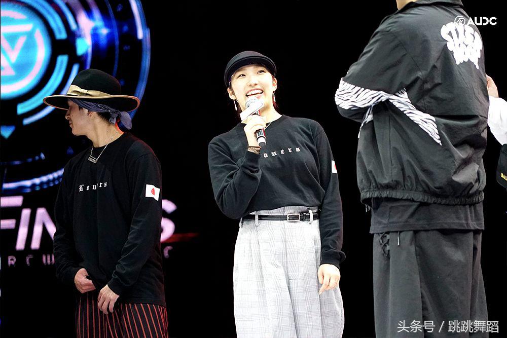 audc亚洲高校舞蹈比赛,2018audc亚洲总决赛第一名