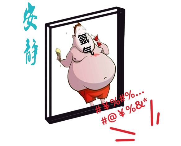 中空玻璃充惰性气体会导致自爆吗,真空玻璃的隔热原理