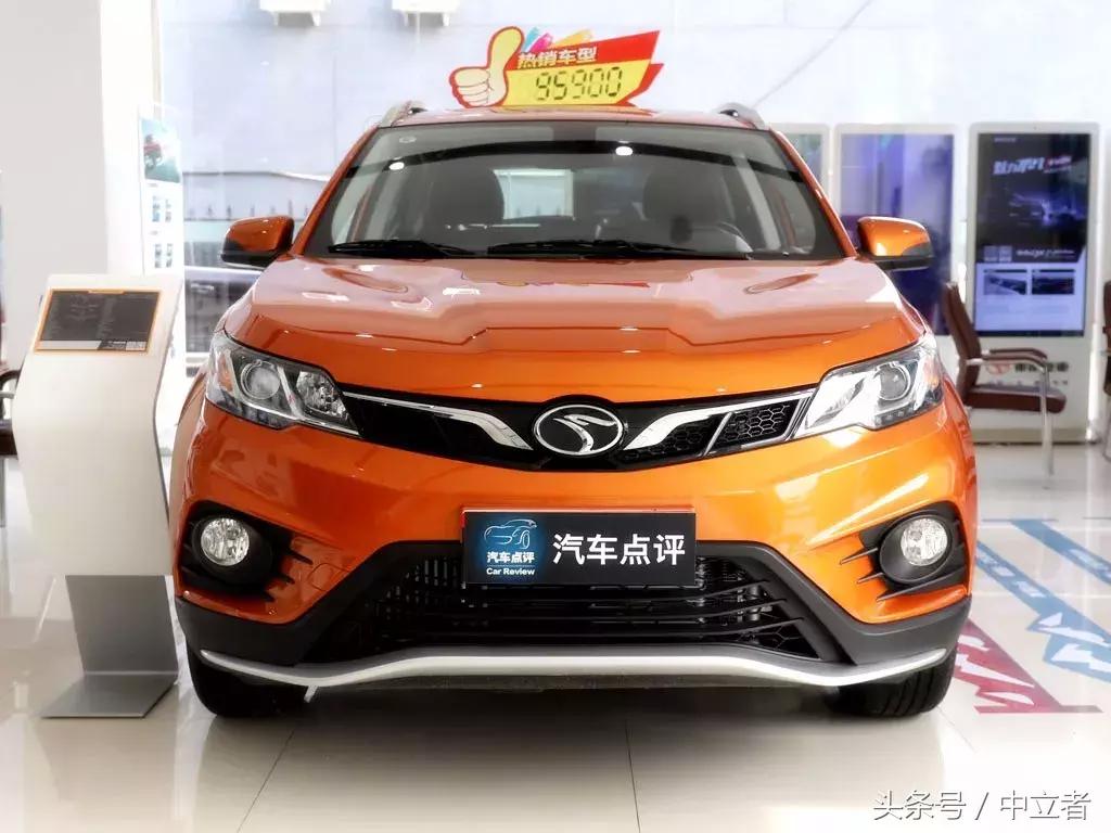 实探奇瑞4s店,实探奔驰4s店