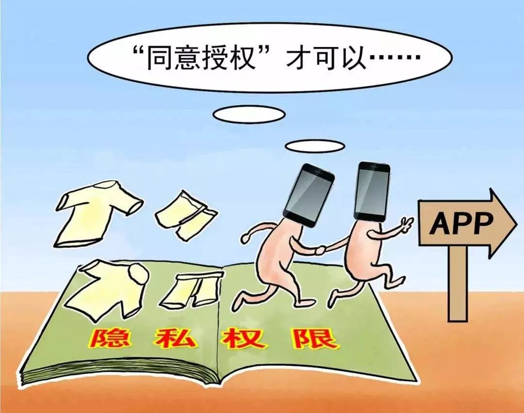 坤鹏论本质,坤鹏论事实