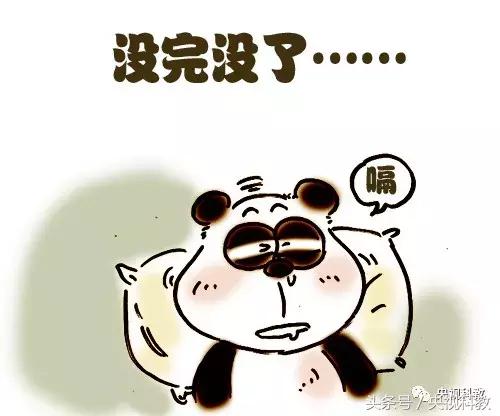 健康之路咳嗽为啥总不好视频,健康之路气短