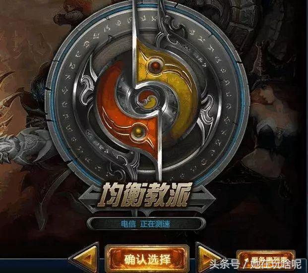 英雄联盟十大坑货,英雄联盟十大坑神