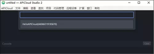 app开发入门项目,同花顺app从入门到精通