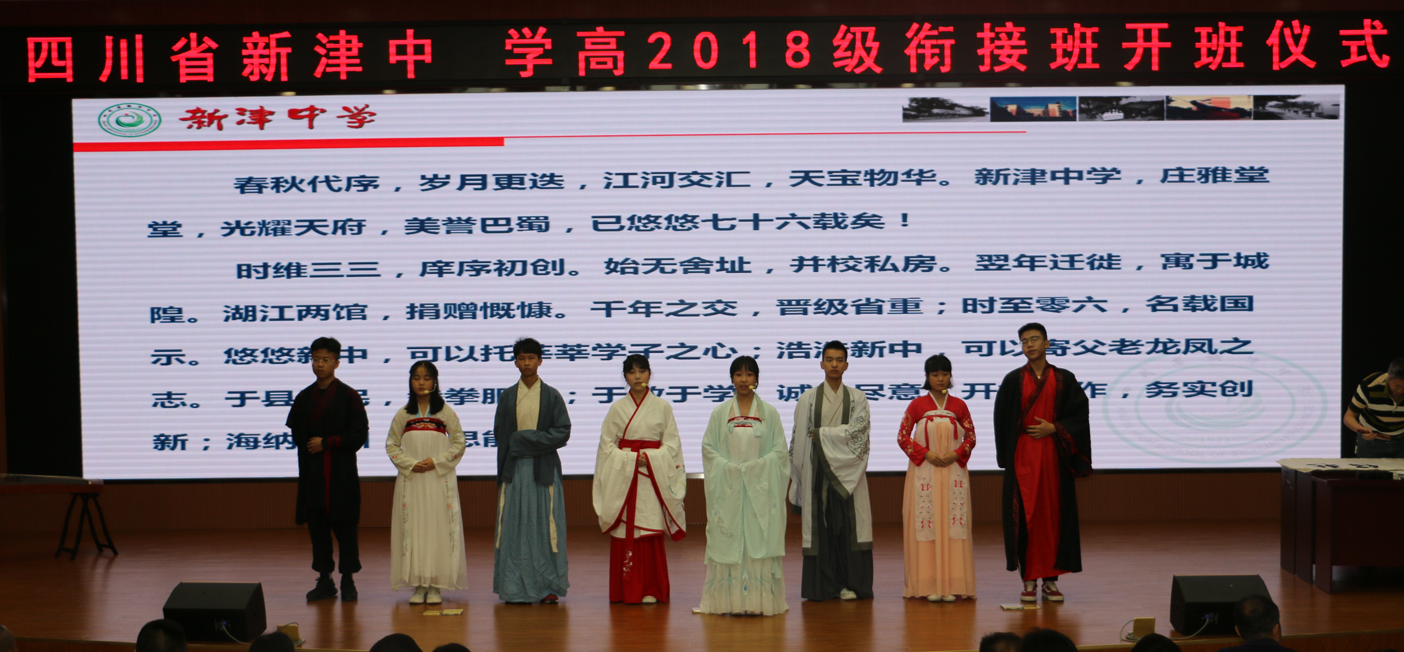 校园洋溢着青春的活力与气息,校园充满活力的气息和欢声笑语