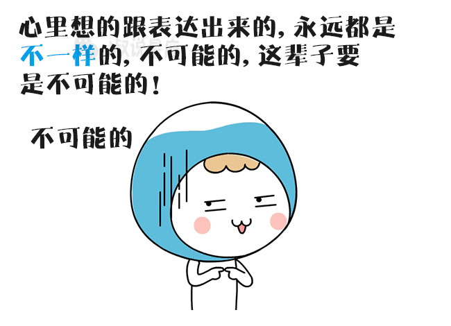 偷偷的告诉你水瓶的小秘密,关于水瓶的小秘密