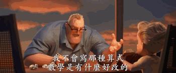 六月好电影,6月新上映的好电影