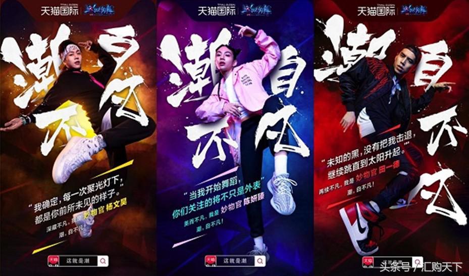 优酷直播世界杯免费吗,优酷世界杯直播哪里看