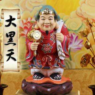 今日财神位在哪方,怎么看每天财神位在哪个方向