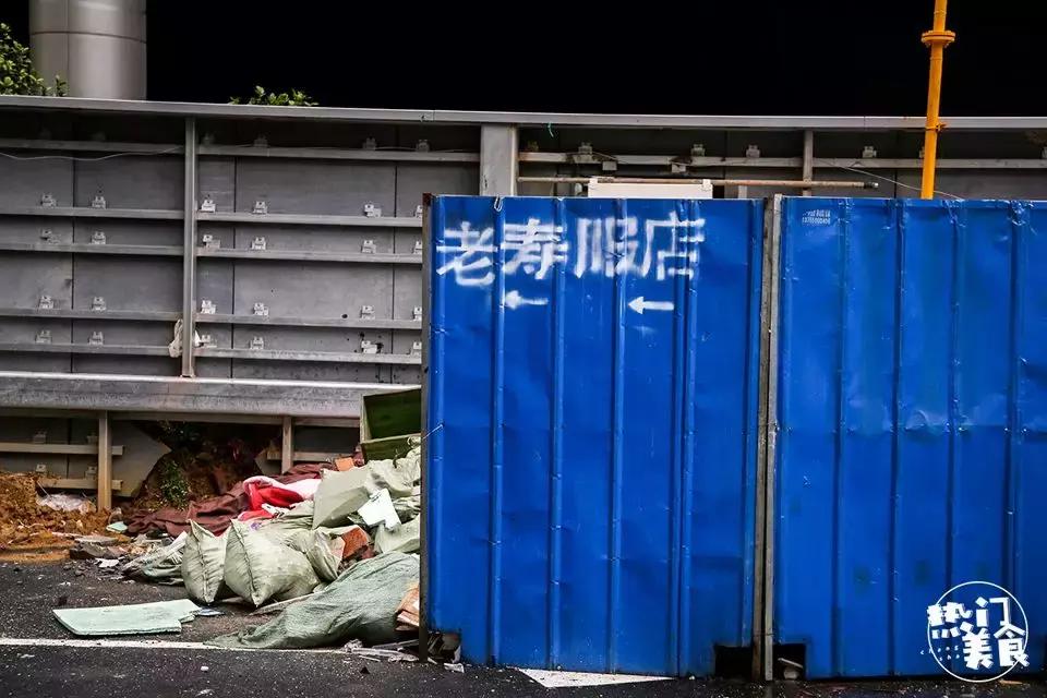 长沙九龙仓文化遗址,长沙九龙仓历史