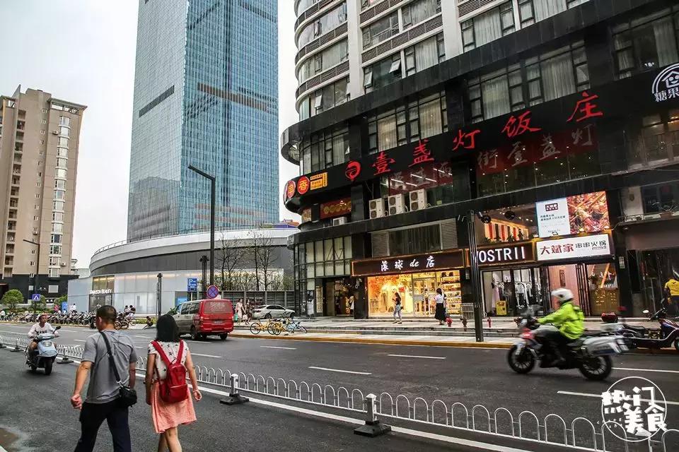 长沙九龙仓文化遗址,长沙九龙仓历史