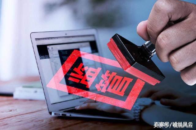 网贷平台年利率35.99合法吗,揭秘p2p网贷平台内幕