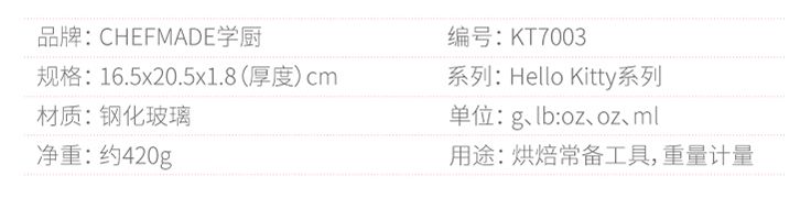 烘焙工具蛋糕模具家用,烘焙工具饼干模具