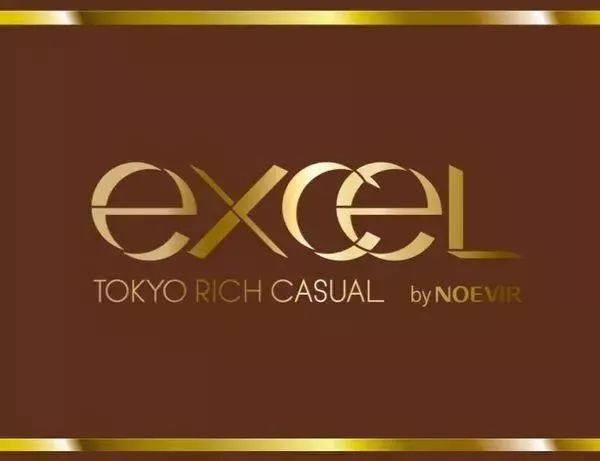 美妆测评日系推荐哪款好看点的,日系美妆产品必看排行榜