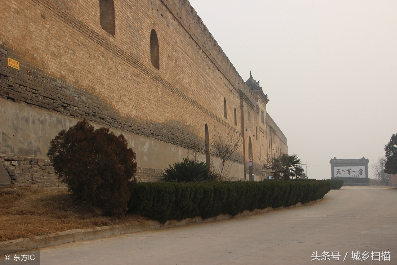 慈禧的朱批,慈禧太后御封第一粮仓