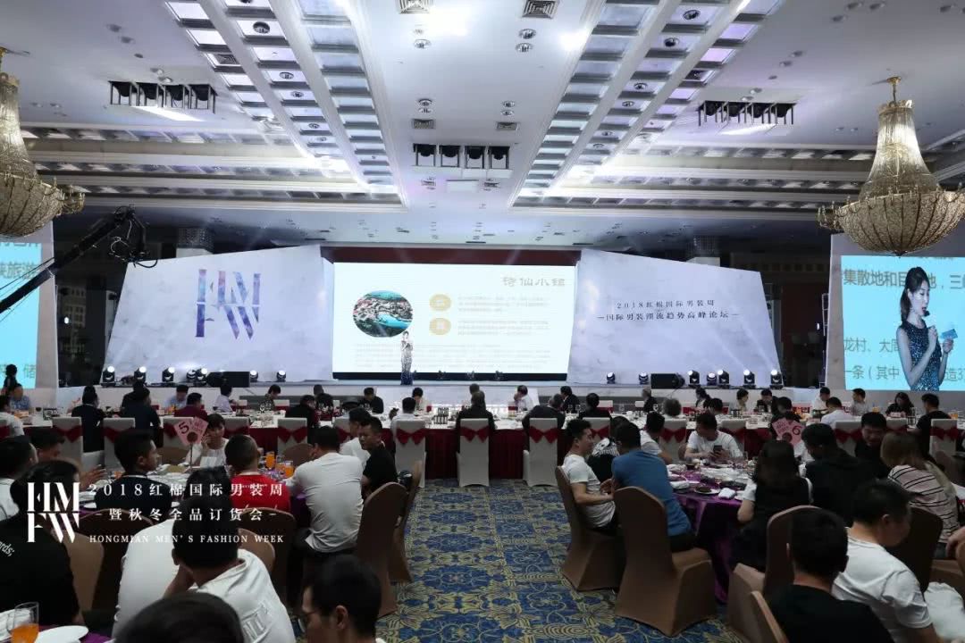 2019男装秋冬流行趋势分析,秋冬流行男装趋势总结