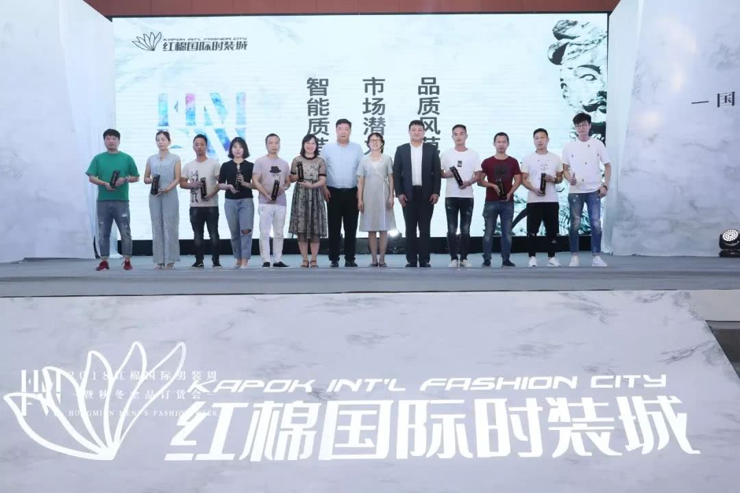 2019男装秋冬流行趋势分析,秋冬流行男装趋势总结