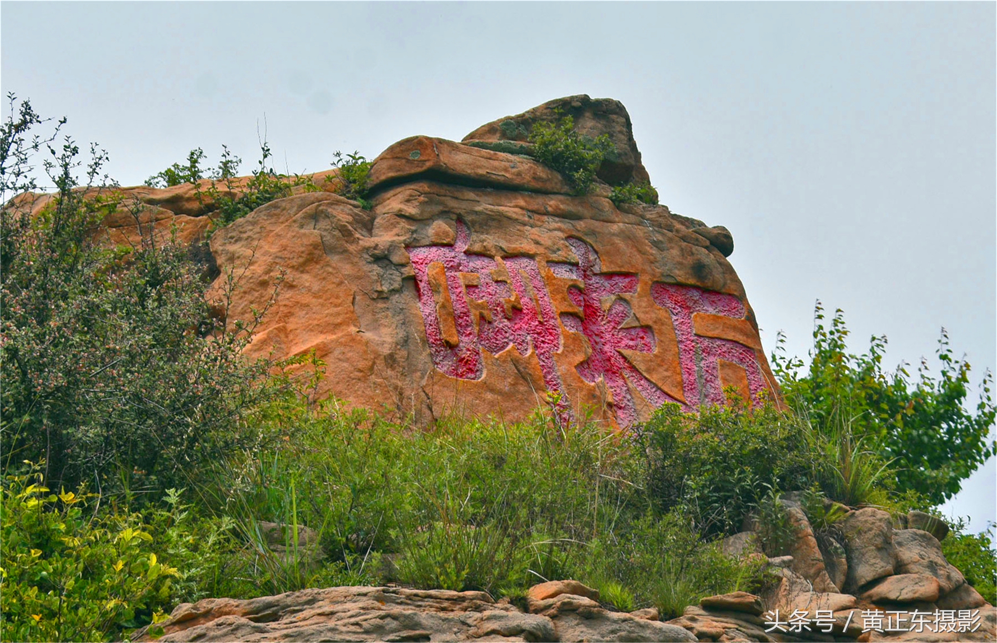 发鸠山旅游攻略,发鸠山神话故事有哪些
