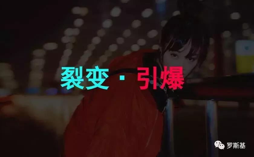 100个抖音游戏营销思路,抖音游戏运营营销