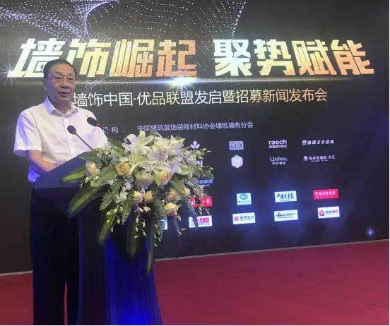 怎样挑选环保墙壁涂料,怎么选环保的墙板