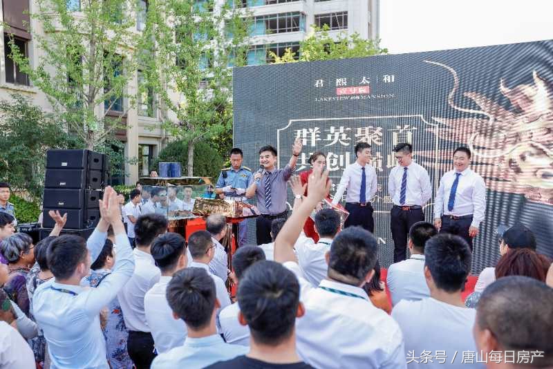 丰南君熙太和别墅,鹿泉君熙太和最新动态