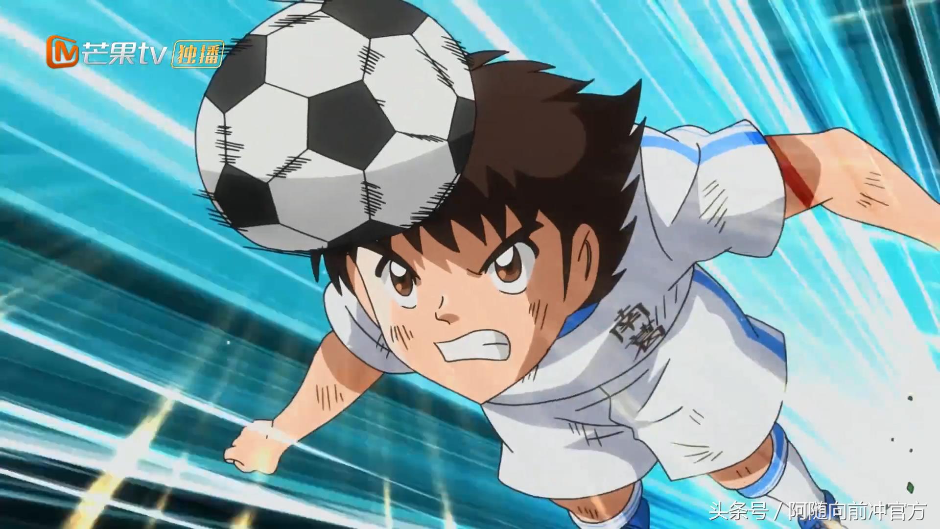 足球小将大空翼和大郎,足球小将松仁和大空翼