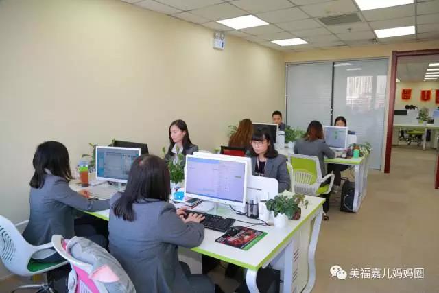 30年品牌积淀，美福嘉儿赢得7000多位孕妈的信赖！