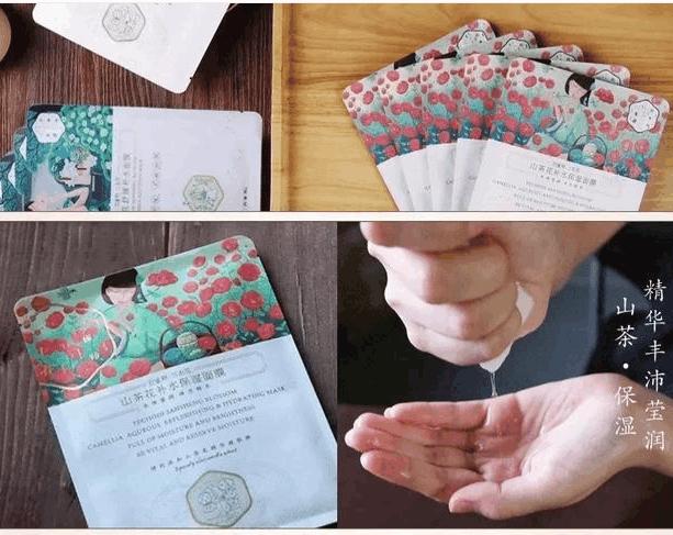 40岁有20岁的皮肤,牛奶肌养成用什么面膜好