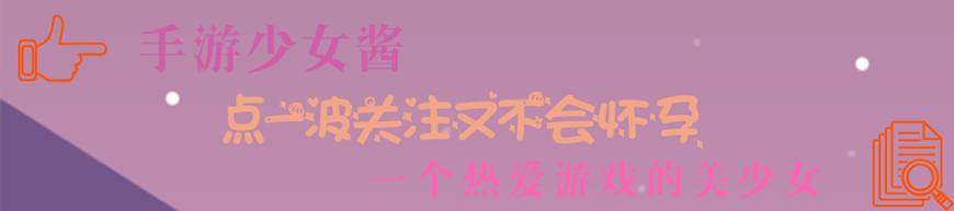 王昭君pickmeup舞蹈秒杀宣仪山支，荣耀101求C位出道