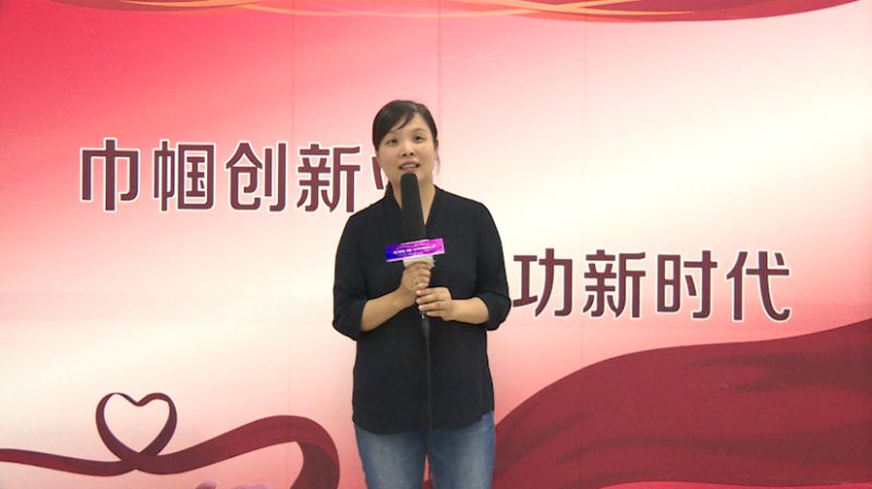 女大学生创新创业大赛答辩,广东女大学生创新创业大赛