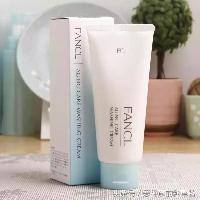 洗面奶到底哪款好用又实惠,哪款洗面奶好用又不贵