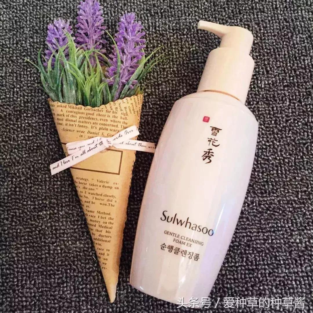 洗面奶到底哪款好用又实惠,哪款洗面奶好用又不贵