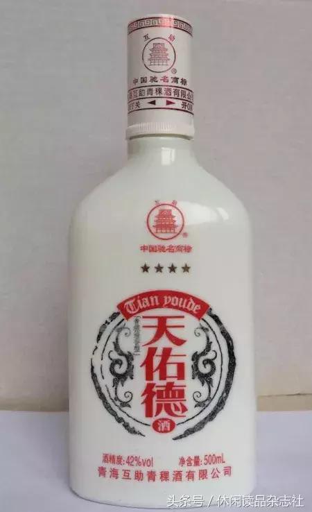 天南地北的白酒,口碑最好的清香型平民纯粮酒