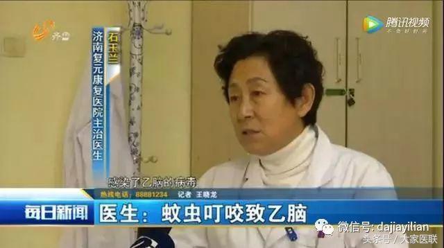 小孩变成植物人的后果,12岁儿童突然变成植物人