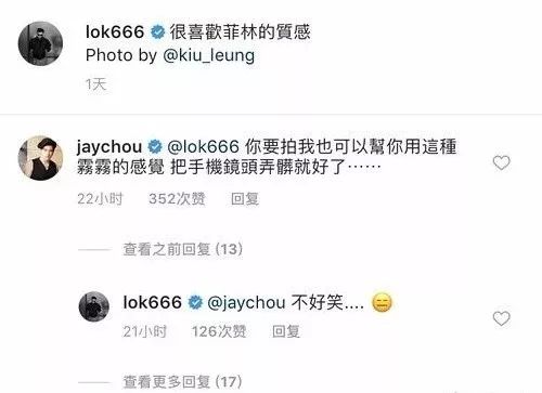 余文乐爱穿潮牌,余文乐当爸爸的视频